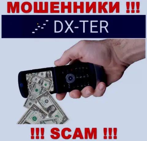 DXTer заманивают к себе в организацию хитрыми способами, будьте осторожны