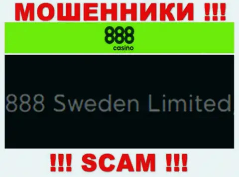 Информация о юридическом лице интернет мошенников 888Casino