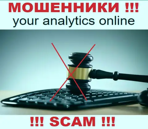 Your Analytics орудуют БЕЗ ЛИЦЕНЗИИ и НИКЕМ НЕ КОНТРОЛИРУЮТСЯ !!! МОШЕННИКИ !!!