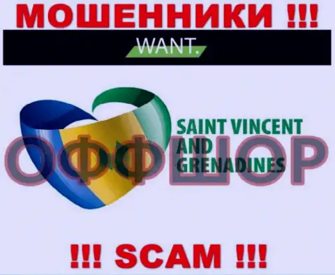 Находится организация I-Want Broker в оффшоре на территории - Saint Vincent and the Grenadines, МОШЕННИКИ !!!