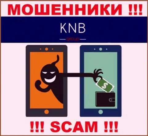 Мошенники KNB Group не позволят Вам забрать обратно ни рубля. ОСТОРОЖНЕЕ !