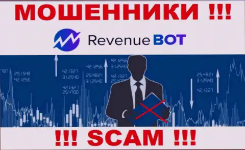 Вы не сможете вернуть средства, инвестированные в организацию Rev Bot это интернет-шулера !!! У них нет регулятора