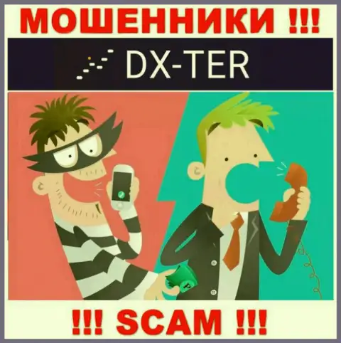В DX-Ter Com оставляют без средств доверчивых людей, склоняя вводить деньги для оплаты процентов и налогового сбора