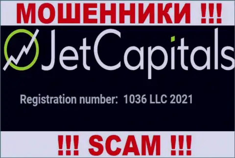Регистрационный номер компании ДжетКапиталс Ком, который они представили у себя на сайте: 1036 LLC 2021