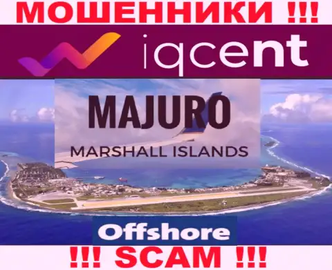 Офшорная регистрация IQCent на территории Majuro, Marshall Islands, помогает оставлять без денег наивных людей