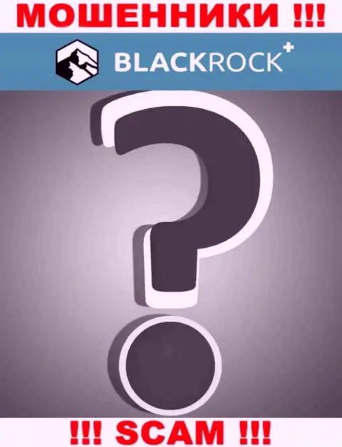 Руководители BlackRock Plus предпочли скрыть всю информацию о себе
