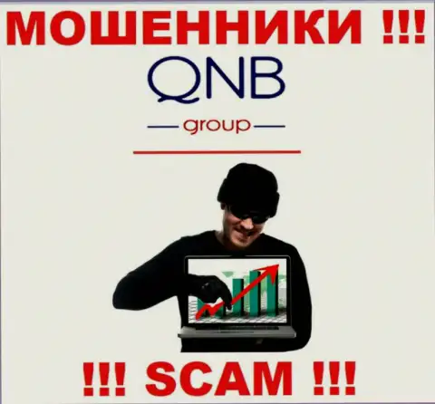 QNB Group хитрым способом Вас могут втянуть в свою контору, остерегайтесь их