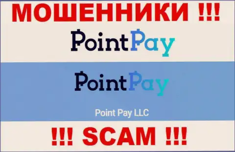 Point Pay LLC - руководство жульнической компании Point Pay