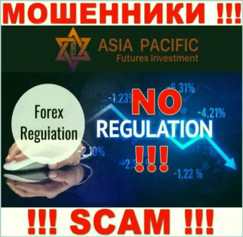 НЕ СТОИТ работать с Asia Pacific, которые не имеют ни лицензии на осуществление деятельности, ни регулирующего органа