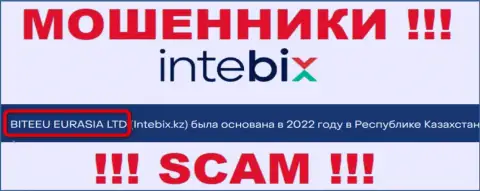 Свое юридическое лицо компания Intebix не прячет - это Битеу Евразия Лтд