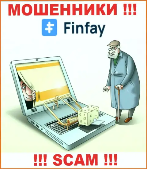 FinFay Com - РАЗВОДЯТ !!! Не поведитесь на их призывы дополнительных финансовых вложений