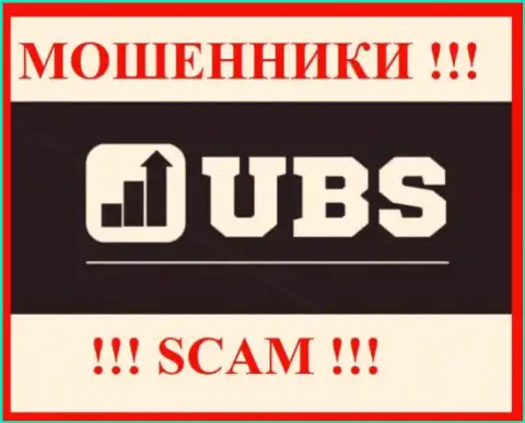UBS-Groups - это SCAM !!! ШУЛЕРА !