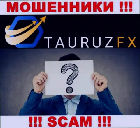 Не работайте с интернет ворюгами ТаурузФХ - нет информации об их непосредственных руководителях