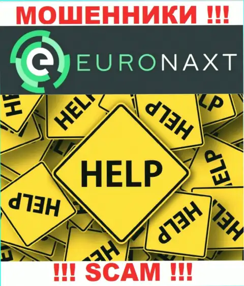 EuroNax развели на вложенные денежные средства - напишите жалобу, Вам попробуют помочь