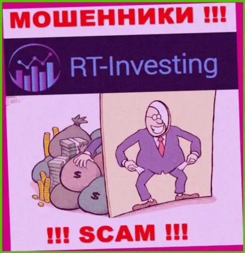 RTInvesting финансовые вложения назад не выводят, а еще и комиссионный сбор за возвращение денежных средств у доверчивых людей выманивают