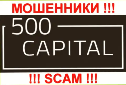500Капитал ПТУ ЛТД - это ШУЛЕРА !!! SCAM !!!