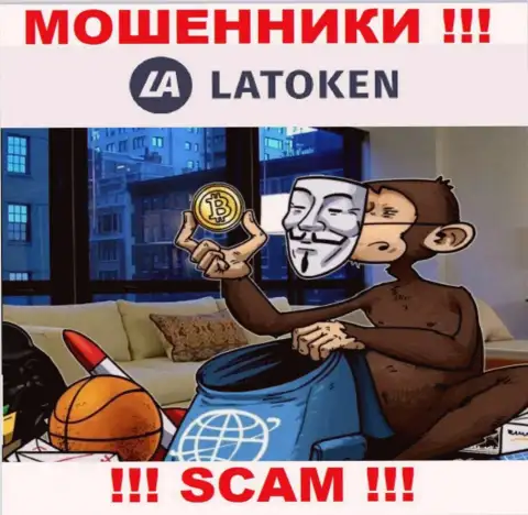 Не отправляйте больше ни копейки денежных средств в Latoken Com - отожмут и депозит и дополнительные вложения