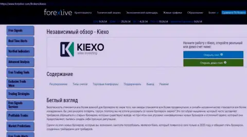 Сжатая публикация об торговых условиях форекс брокера Kiexo Com на сервисе форекслайф ком