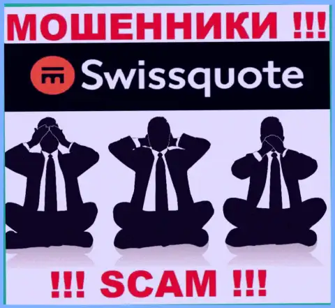 У компании SwissQuote не имеется регулятора - интернет-мошенники беспрепятственно надувают наивных людей