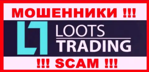 Loots Trading - это SCAM !!! ЛОХОТРОНЩИК !!!