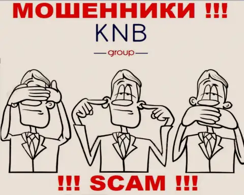 Будьте крайне бдительны, у мошенников KNB Group нет регулятора