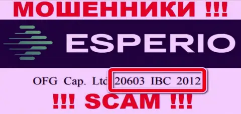 Esperio - номер регистрации мошенников - 20603 IBC 2012