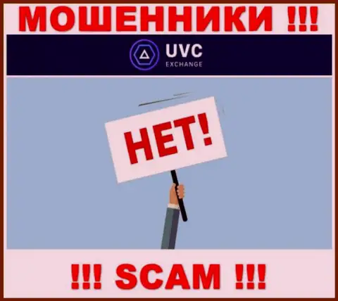 На сайте аферистов UVC Exchange нет ни единого слова о регуляторе конторы