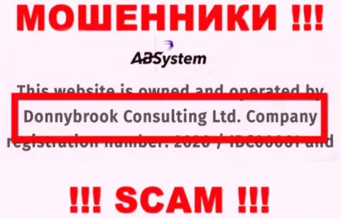 Информация о юр. лице ABSystem, ими оказалась контора Donnybrook Consulting Ltd