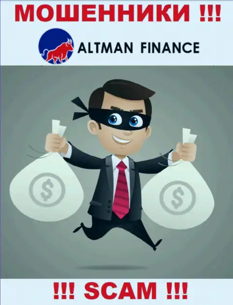 Взаимодействуя с дилинговой конторой Altman Finance, Вас однозначно раскрутят на покрытие налогов и обуют - это мошенники