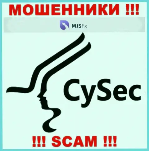 ЭмДжейЭсФХ прикрывают свою противоправную деятельность мошенническим регулятором - CySEC