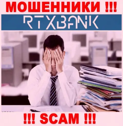 Вы в ловушке интернет мошенников RTXBank Com ??? То тогда вам требуется реальная помощь, пишите, постараемся посодействовать