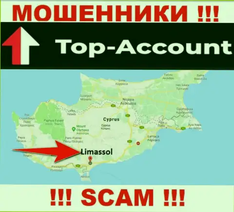Top-Account намеренно базируются в офшоре на территории Limassol - это ШУЛЕРА !!!