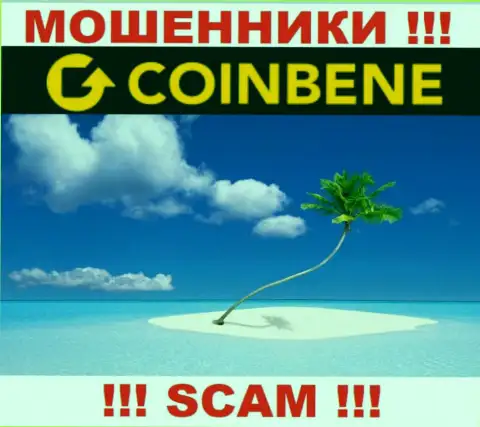 Обманщики CoinBene отвечать за собственные противоправные махинации не намерены, так как информация об юрисдикции скрыта
