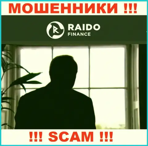 На сайте RaidoFinance не представлены их руководящие лица - обманщики без последствий прикарманивают средства