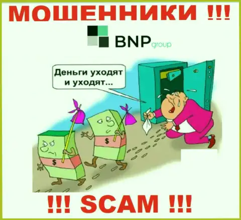 Мошенники BNP Group не позволят Вам вернуть ни рубля. БУДЬТЕ БДИТЕЛЬНЫ !!!