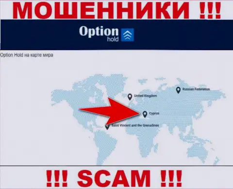 OptionHold - это интернет-мошенники, имеют оффшорную регистрацию на территории Cyprus