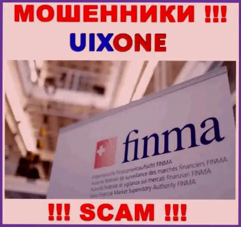 Uix One смогли заполучить лицензию от оффшорного мошеннического регулятора, будьте очень бдительны