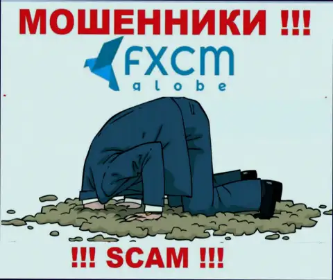 Регулятор и лицензия на осуществление деятельности FXCM Globe не засвечены на их сайте, а следовательно их вообще НЕТ