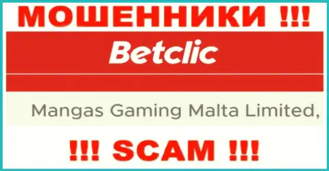 Жульническая компания BetClic принадлежит такой же опасной компании Mangas Gaming Malta Limited