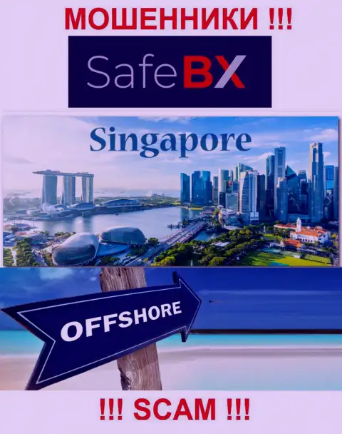 Сингапур - офшорное место регистрации мошенников SafeBX, показанное на их сайте