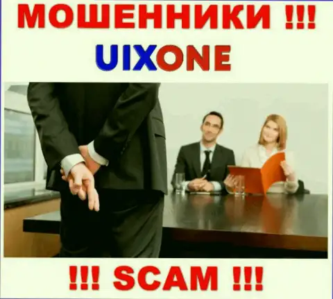 Денежные активы с Вашего счета в дилинговой конторе UixOne Com будут слиты, ровно как и комиссионные сборы