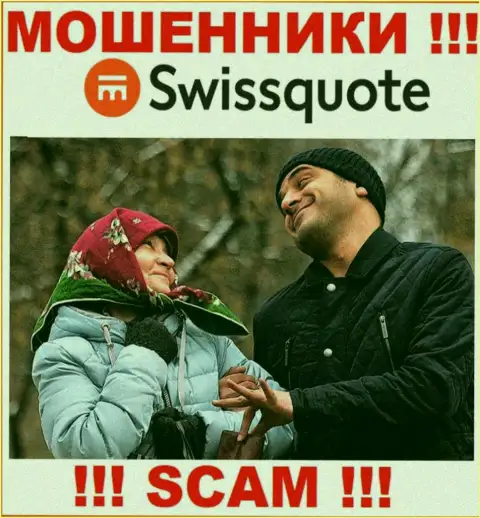 SwissQuote это МОШЕННИКИ !!! Выгодные торговые сделки, хороший повод выманить средства