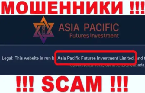Свое юридическое лицо контора Asia Pacific не скрывает - это Asia Pacific Futures Investment Limited