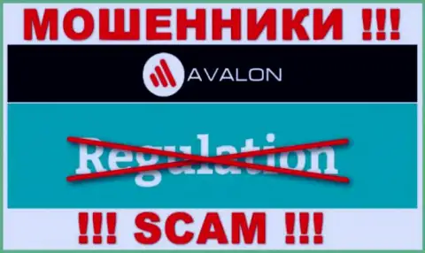 AvalonSec работают противоправно - у указанных махинаторов нет регулятора и лицензионного документа, будьте крайне бдительны !!!