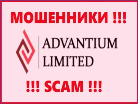 Логотип МОШЕННИКОВ AdvantiumLimited