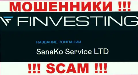 На официальном web-сайте Финвестинг указано, что юр лицо организации - SanaKo Service Ltd