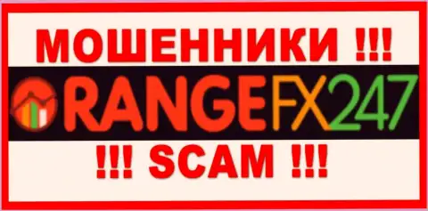 OrangeFX247 это ЛОХОТРОНЩИКИ !!! Связываться довольно опасно !!!