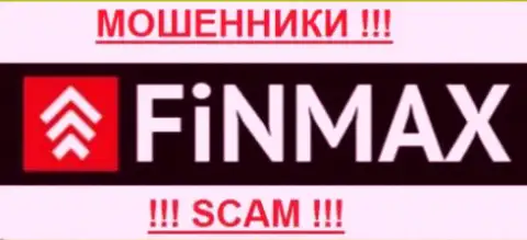 FiNMax (ФИНМАКС) - ФОРЕКС КУХНЯ !!! SCAM !!!