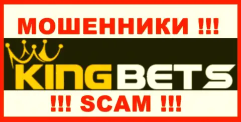 KingBets Pro - это МОШЕННИКИ !!! Денежные вложения выводить не хотят !