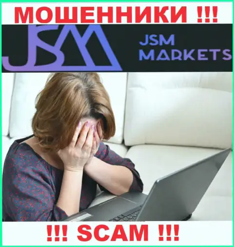 Вернуть обратно средства из компании JSM-Markets Com еще можно попытаться, пишите, вам подскажут, как действовать